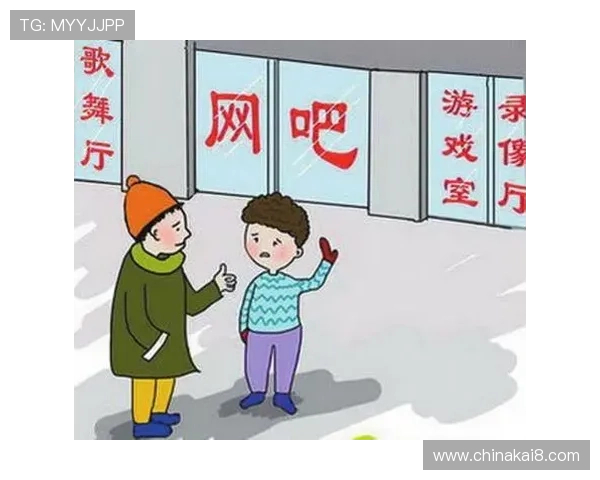 k8娱乐网页版安全稳定登录指南，保障您的游戏账号安全与顺畅体验