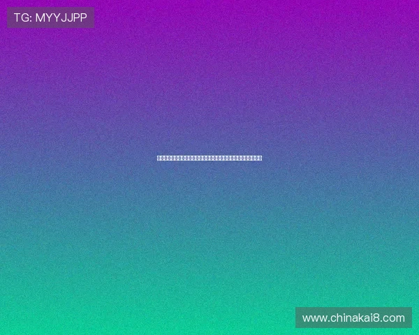 凯发备用网址客服支持体系，快速解决玩家在游戏中遇到的各种问题