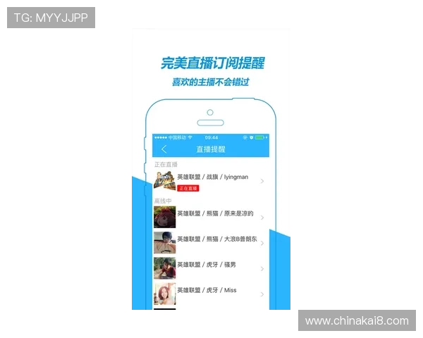 凯发直播官网app用户评价与反馈,了解真实用户体验提升您的使用满意度