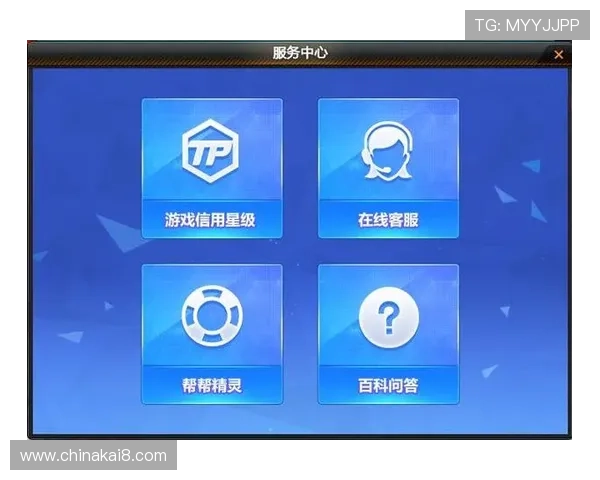 凯发手机app下载官网为玩家提供丰富的游戏资源和专业的客服支持，保障您的游戏体验